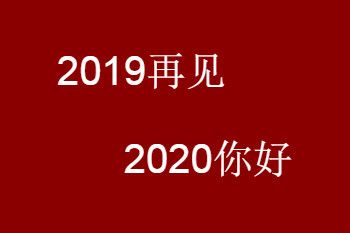 污水螺旋板换热器